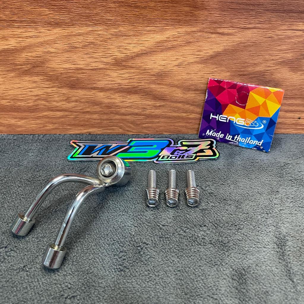 gantungan barang  motor vario simple mewah GANTUNGAN BARANG UNIVERSAL + BAUT MODEL KERUCUT CROME ORI