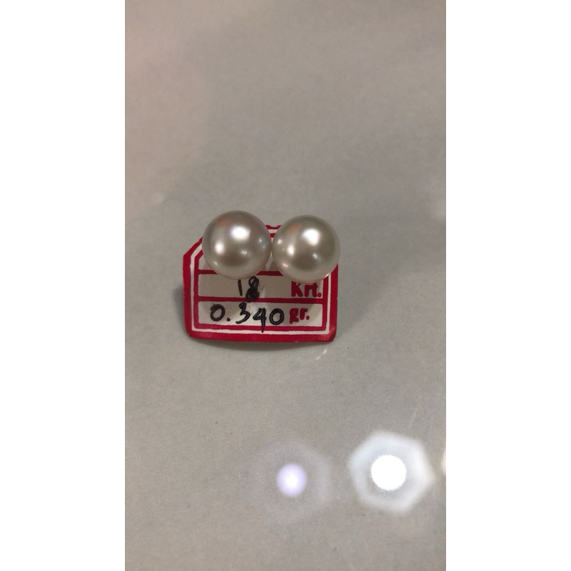 ANTING GIWANG + EMAS