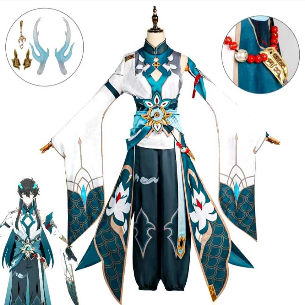 (In Stock) Danheng Il Imbibitor Lunae Cosplay Costume Game Anime Honkai Star Rail Cosplay Costume An