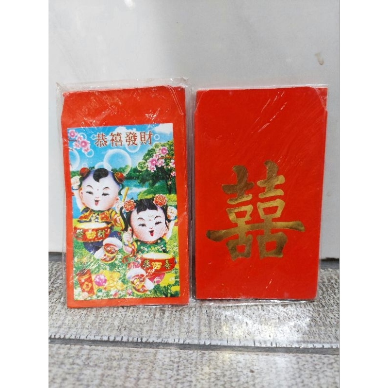 

angpao imlek / angpao wedding