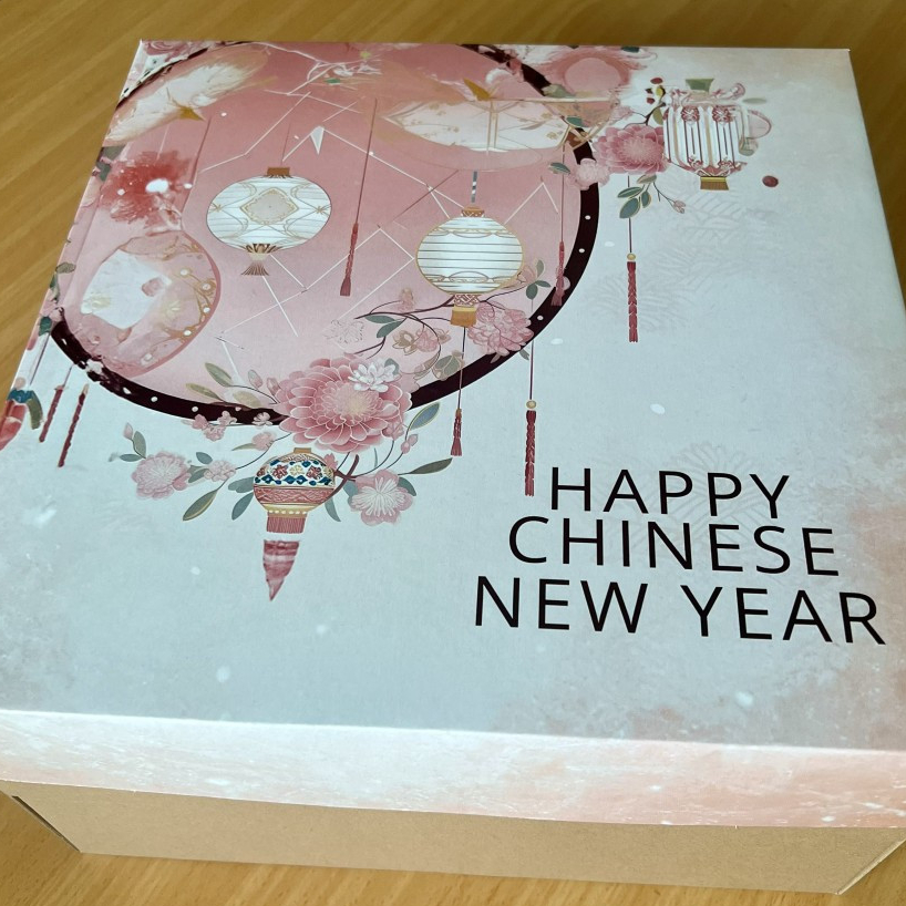 

(3pcs) Box Kue Imlek Uk 30x30cm Kardus Lapis Legit Hampers Imlek Dus CNY Premium