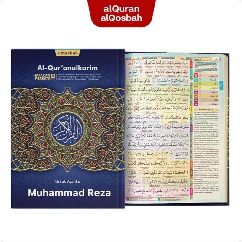 Al-Quran Hafalan CUSTOM NAMA Ukuran A5 HC TERJEMAH Perkata dan Perkata Latin 8 Blok Warna Ukuran Sedang - AlQosbah