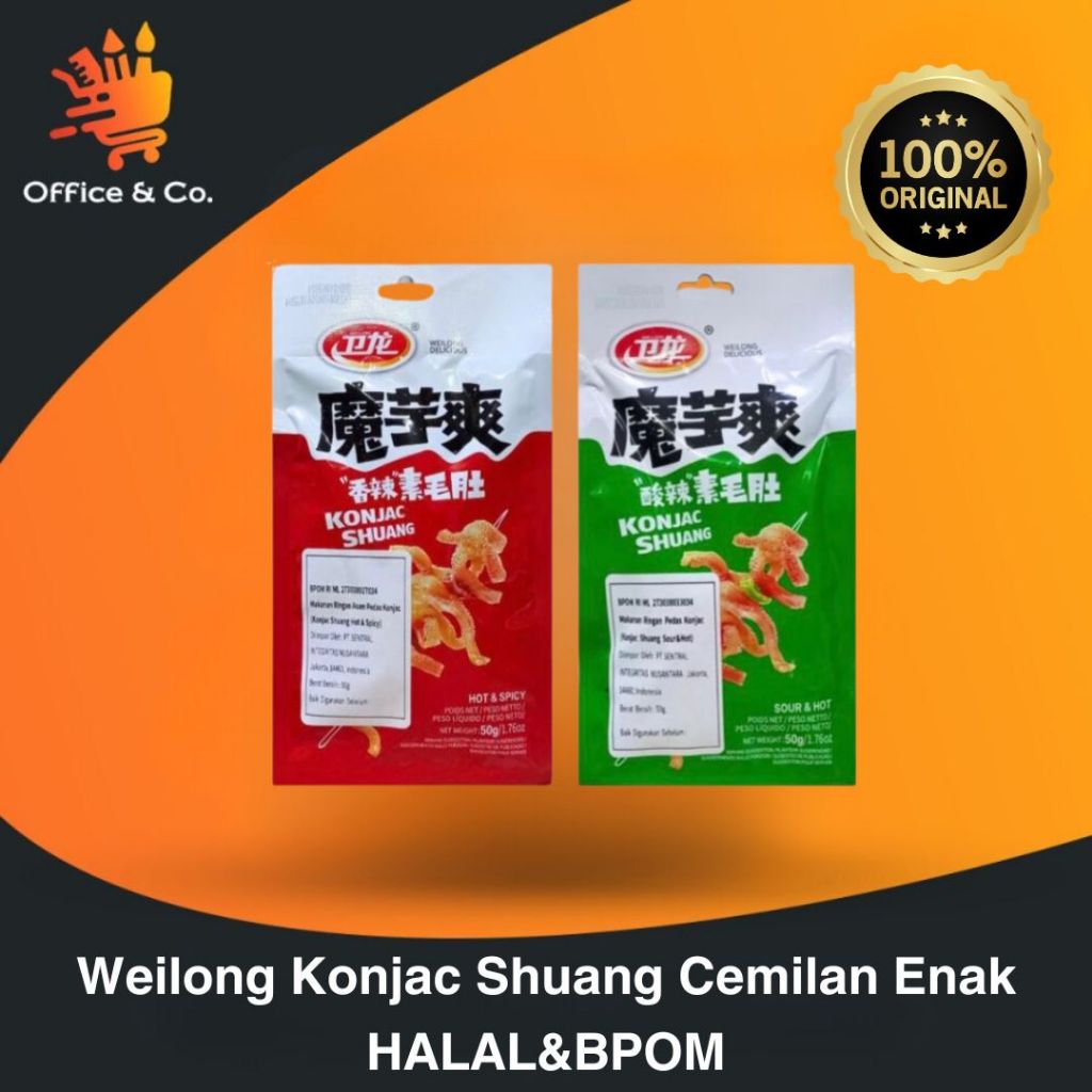 

⁠Weilong Konjac Shuang Cemilan Khas China Enak Halal Snack Hot & Spicy