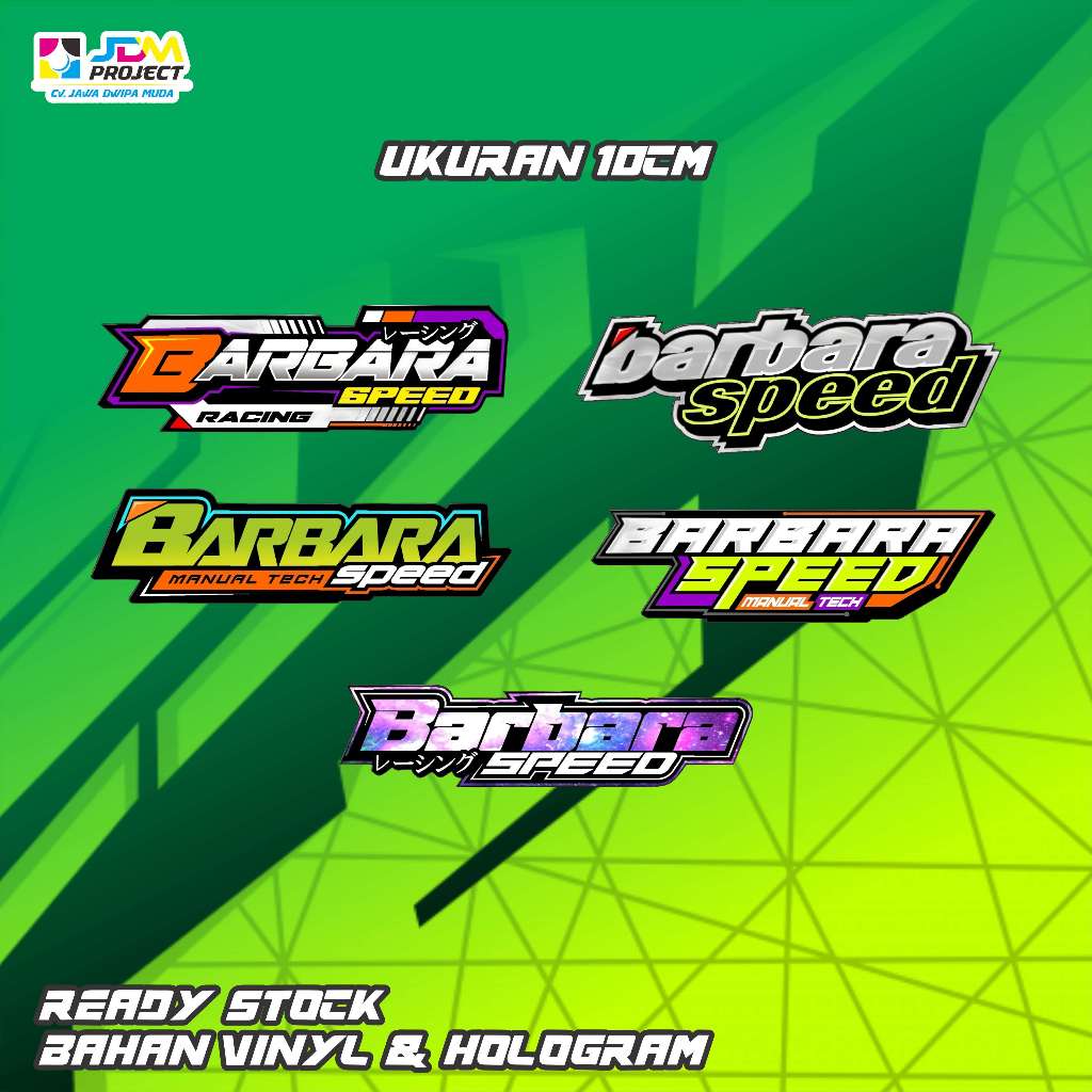 JDM Project - stiker barbara speed terbaru / stiker racing / stiker herex/ stiker bengkel / stiker t