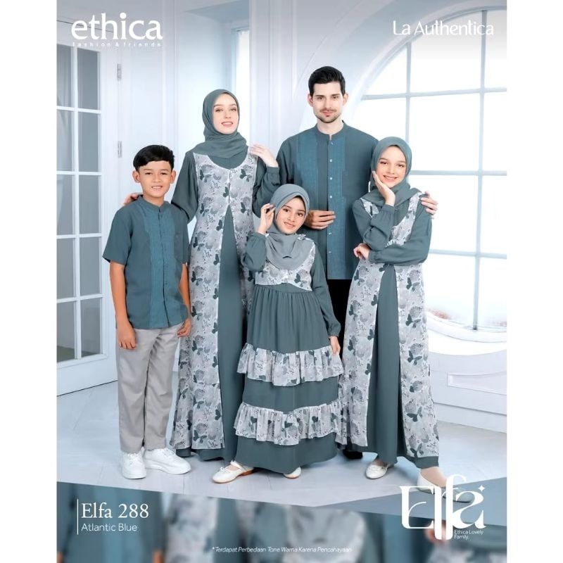 kagumi by ethica 288 atlantic blue