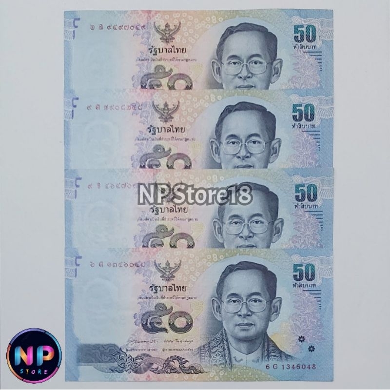 Souvenir Uang Asing Kuno Thailand 50 Bath Raja Lama