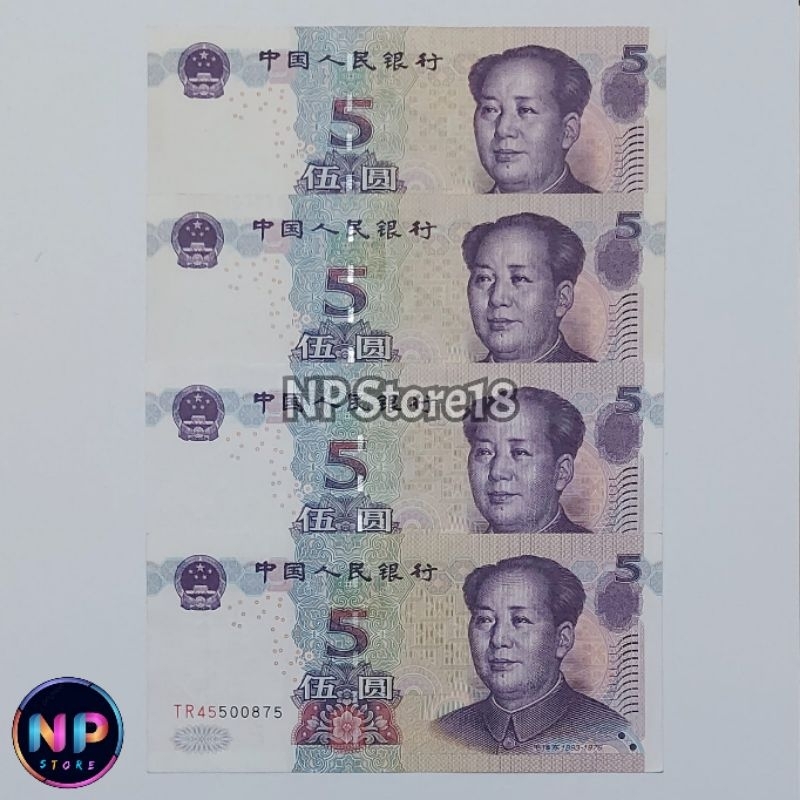 Souvenir Uang Asing Kuno China 5 Yuan