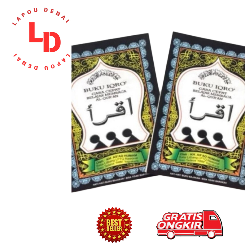BUKU IQRA BESAR 1 PCS / BUKU IQRO ANAK