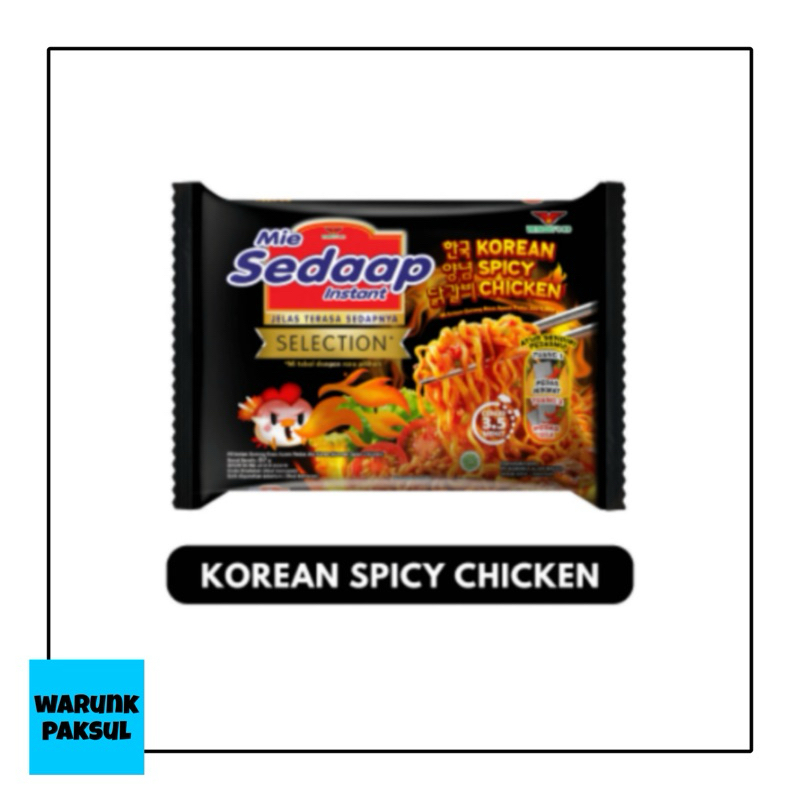 

MIE SEDAAP KOREAN SPICY CHICKEN 87G 5PCS