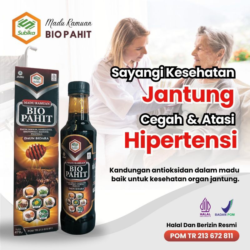 

MADU RAMUAN BIO HITAM PAHIT 470 GR