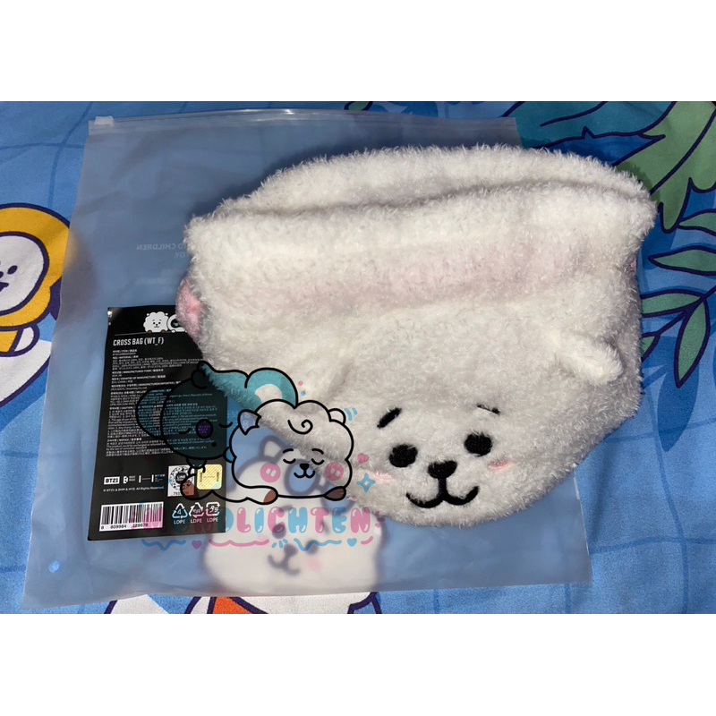 RJ WOOTTEO CROSS BAG