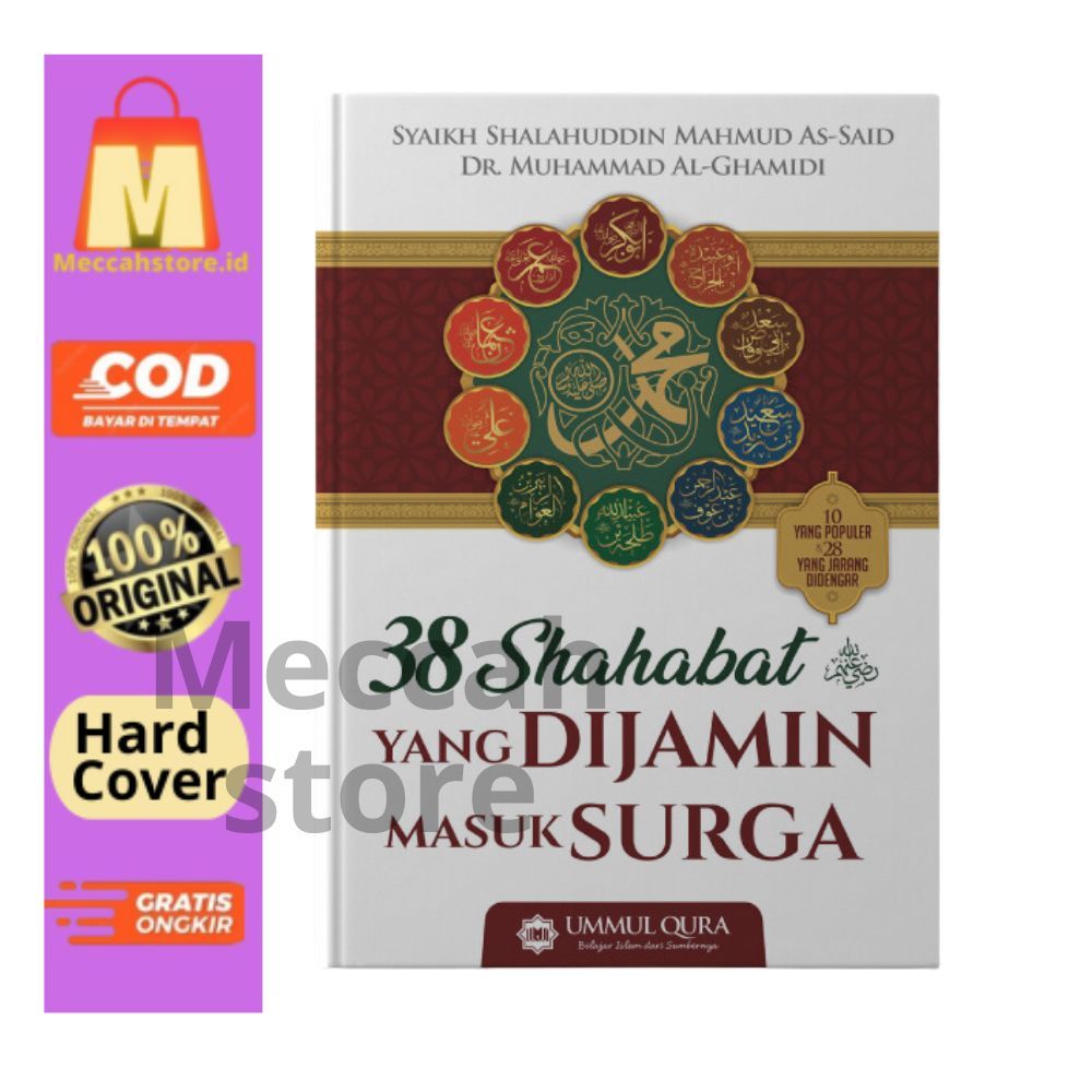 Buku 38 Sahabat Dijamin Masuk Surga | 10 Sahabat Dijamin Masuk Surga