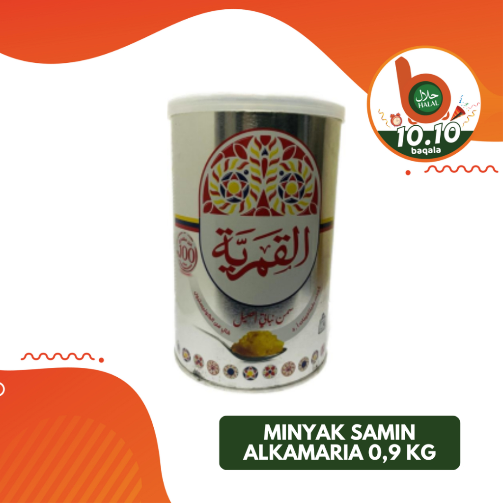 

Minyak Samin Alkamaria 0.9 Kg