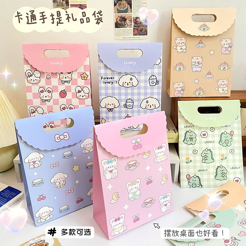 

Paper Bag UK. M/kantong Souvenir ulang tahun/Hadiah