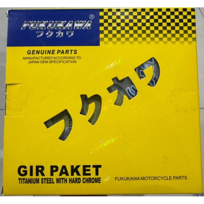 Gear / Gir Paket Model Supra Fit New 38T  428H - 108L 38T - 14T by Fukukawa