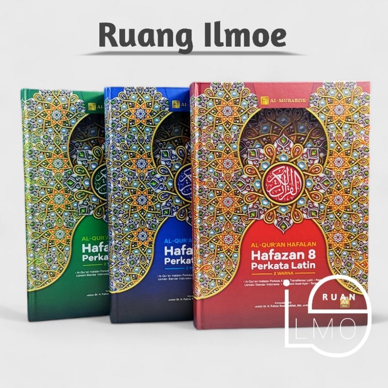 Al Quran Hafalan Hafazan Perkata Latin 2 Warna Besar A4 AlQosbah