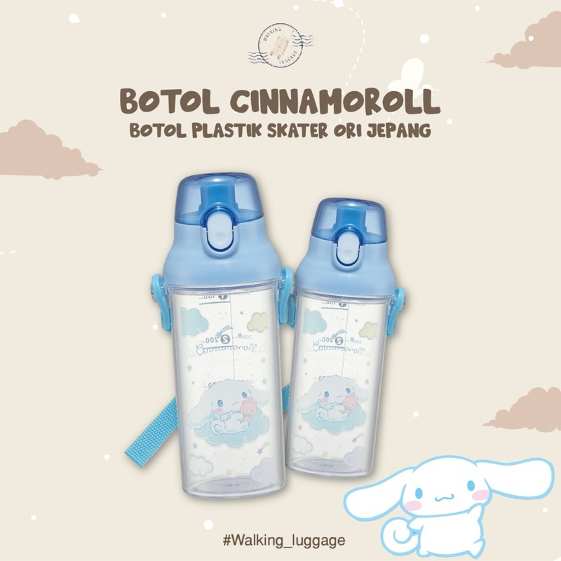 Bottle Cinnamoroll Sanrio Skater | Botol Plastic Original Jepang 480ml