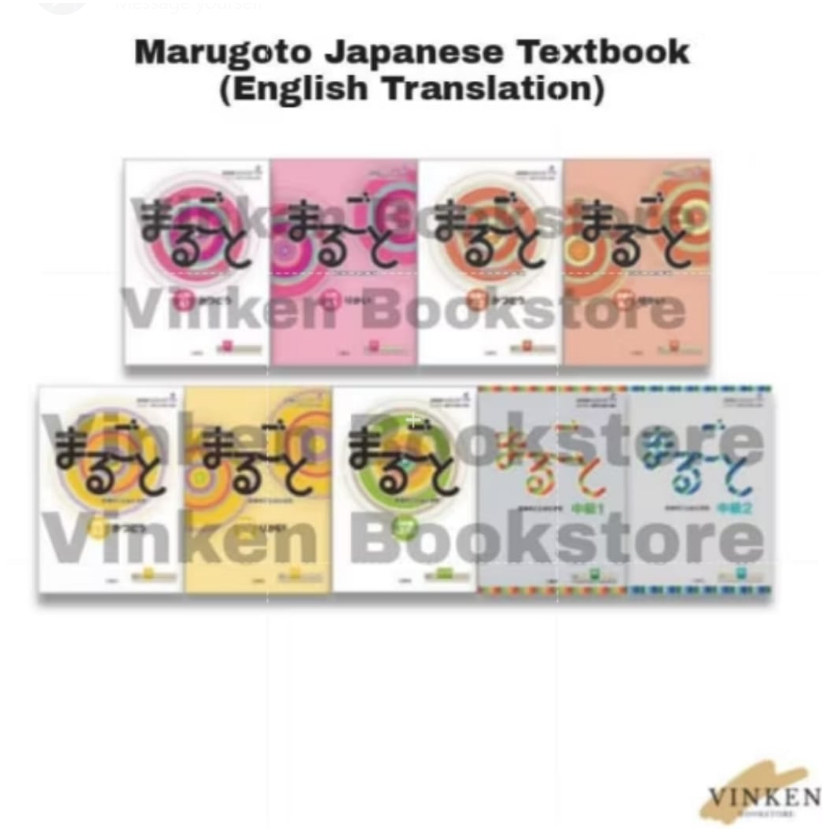 

{VINKEN} Marugoto Japanese Textbk A1-B1 JFT-Basic