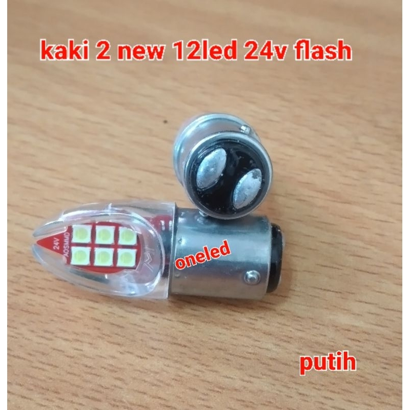 lampu 1157 kaki 2new model baru 12led 24v flash