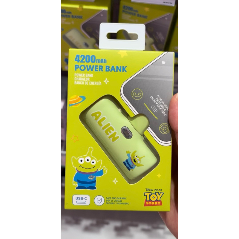 MINISO Powerbank 4200mAh