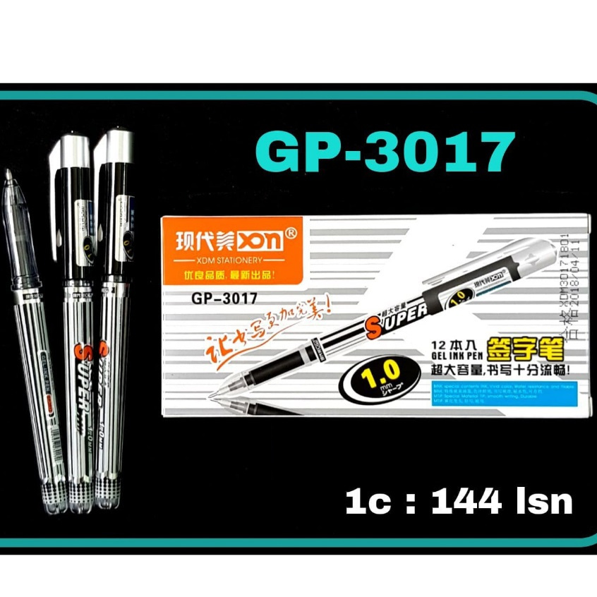 

[1 Kotak] Pulpen XDM Stationery GP-3017 / Gel Pen 1.0mm XDM Stationery GP-3017