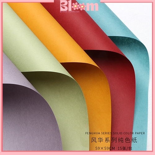 

Kertas Buket polos Solid Cellophane Flower Wrapping KB6325