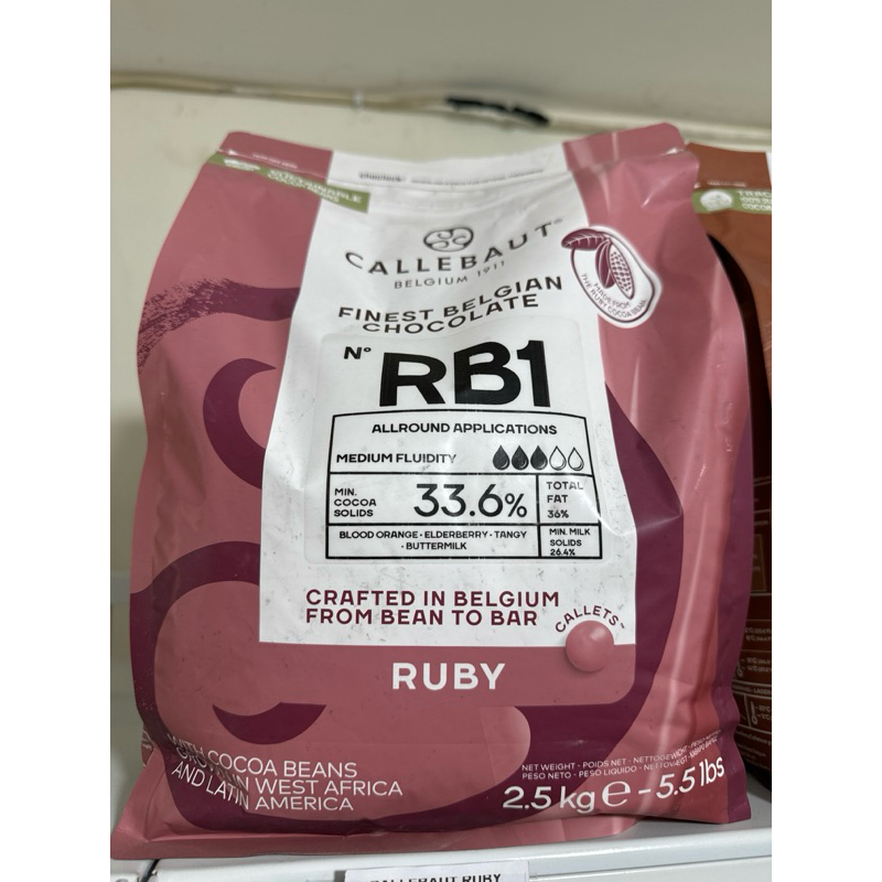 

callebaut ruby 2.5kg