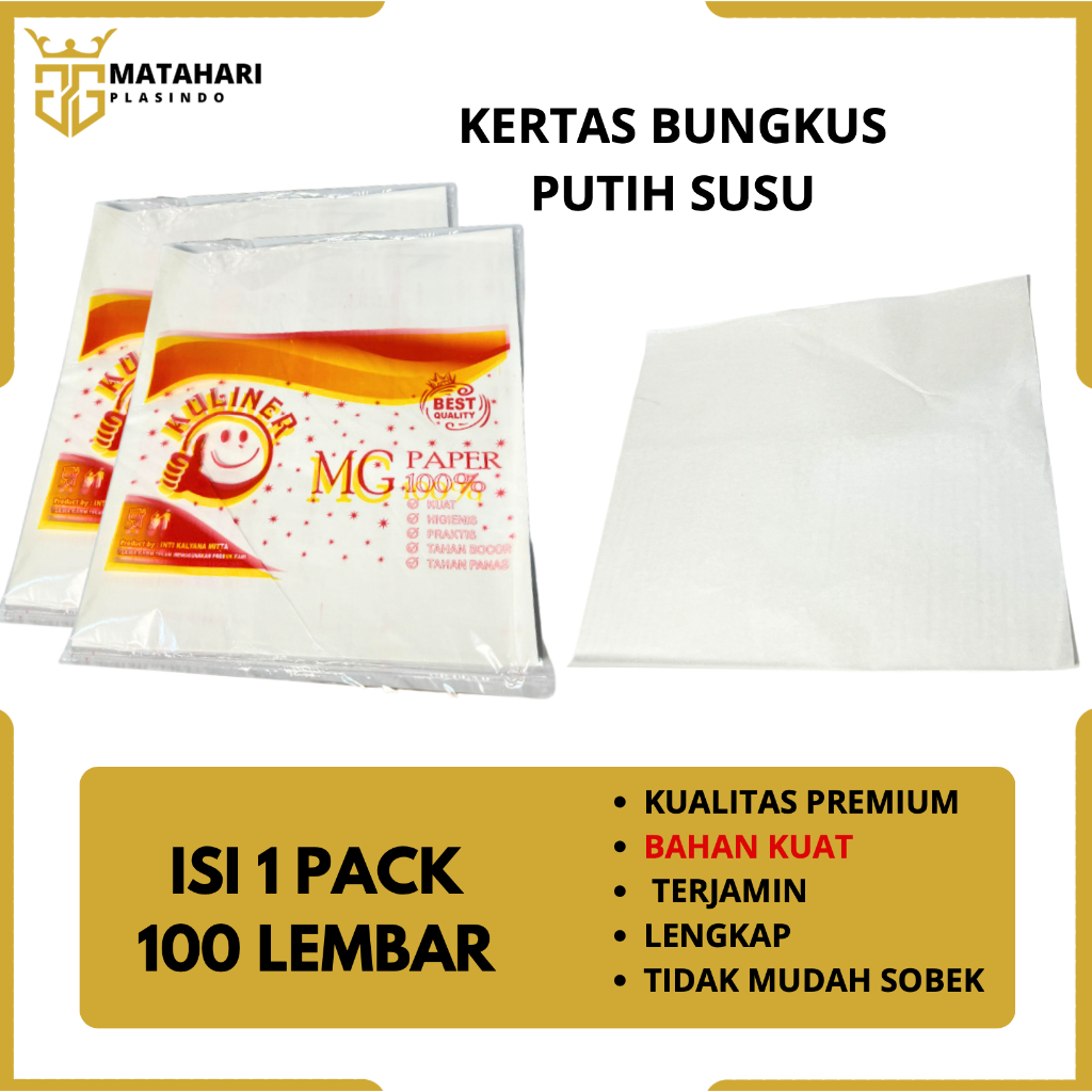 GMP - KERTAS BUNGKUS NASI PUTIH UK 25X27 ISI 100 LEMBAR - KERTAS BUNGKUS NASI PUTIH SUSU - KERTAS MG