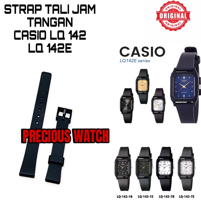 Strap tali jam tangan Casio LQ142 LQ142E LQ 142 LQ 142E LQ-142 LQ-142E