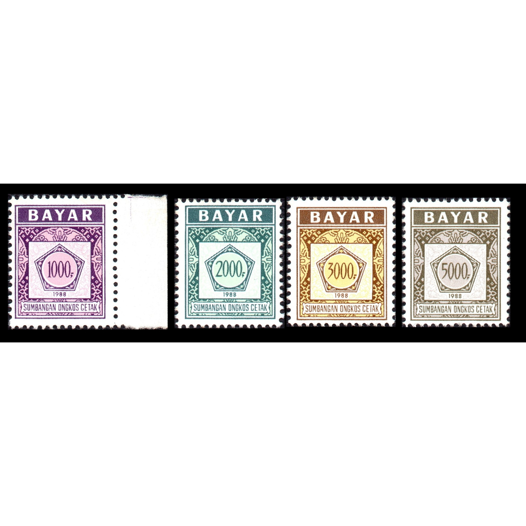 Prangko Indonesia 1988 Sumbangan Ongkos Cetak SOC-11 Complete Set