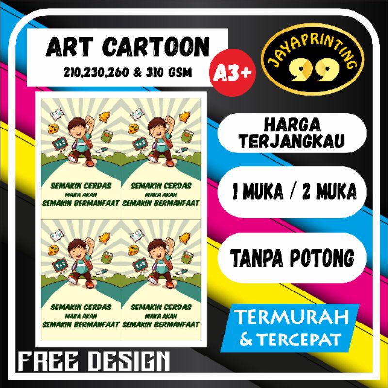 

ART CARTON 5 LEMBAR A3+ Custom (Request) CETAK / PRINT