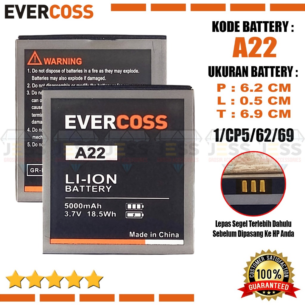 Baterai Battery High Quality Evercoss A22 / Evercross CA-01 Hp Jadul Ukuran Batre Panjang 6.2cm x Le