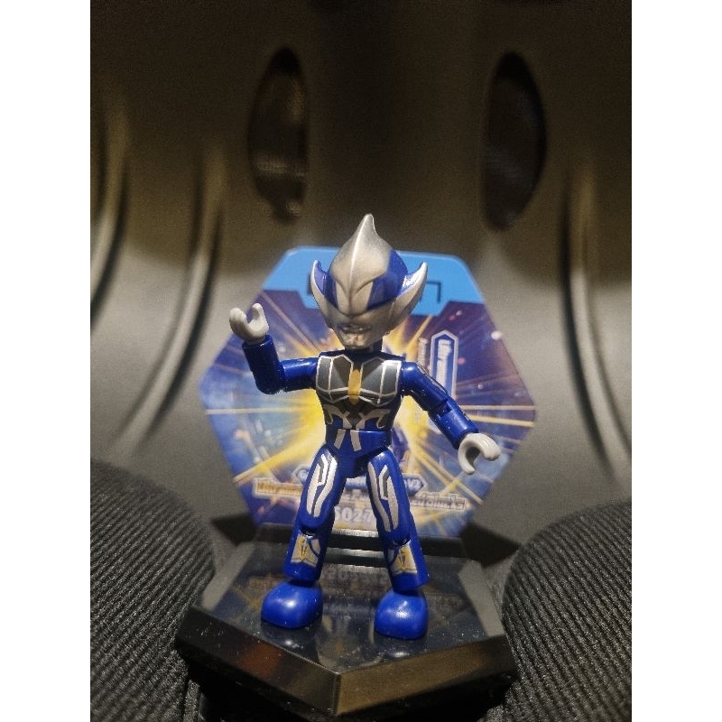 Qman Ultraman volume 5. Hikari.