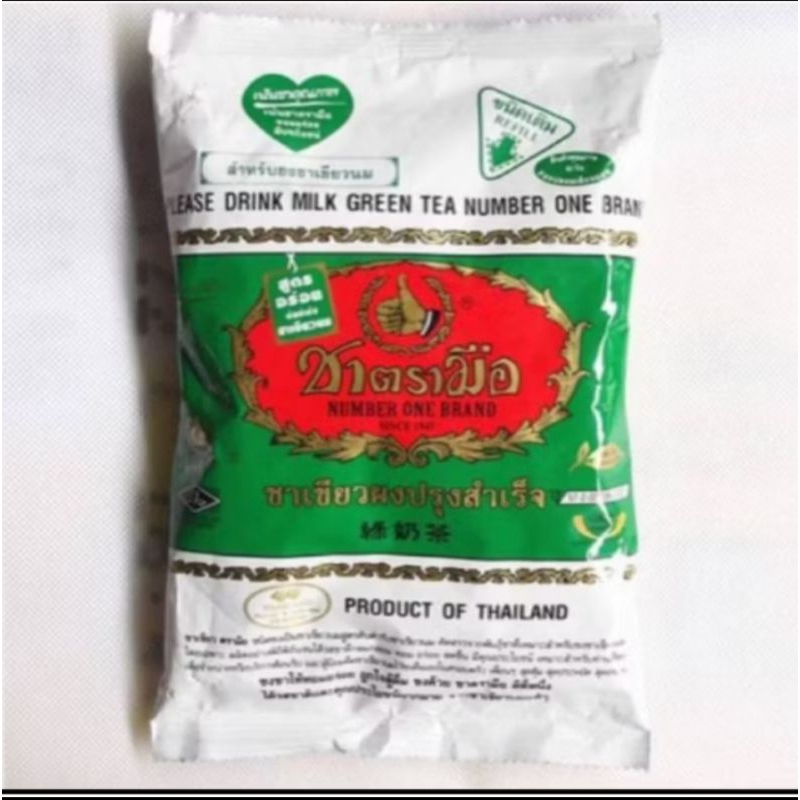 

green tea / teh hijau chatramue tersayat original thailand