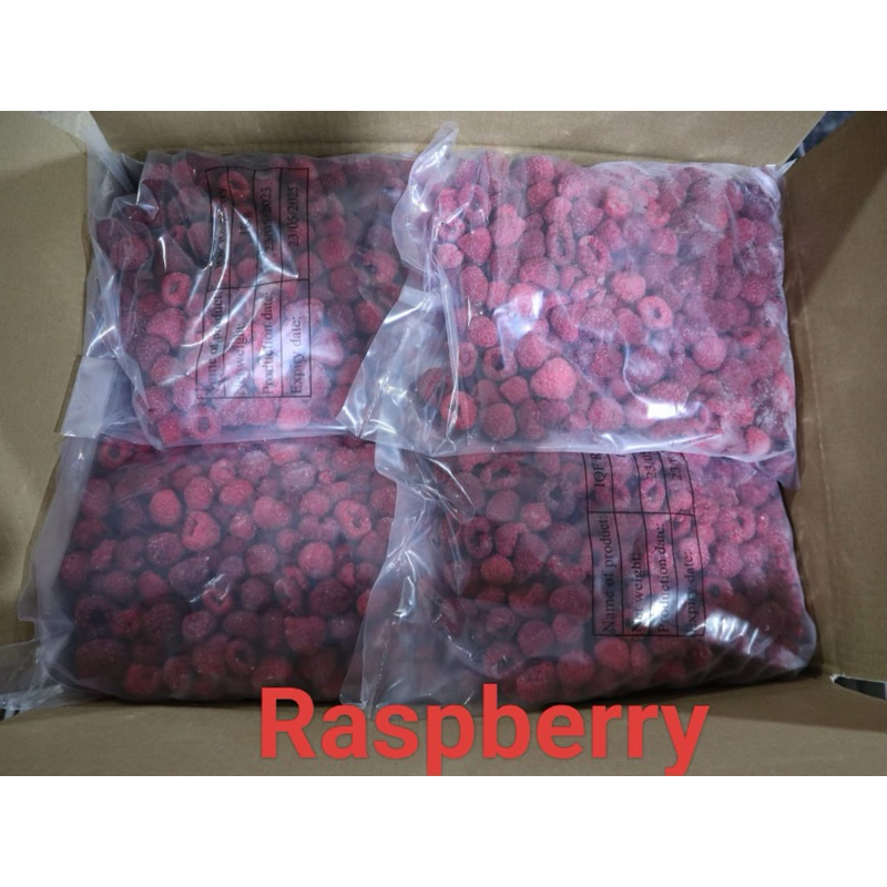 

Buah Raspberry beku 1 kg