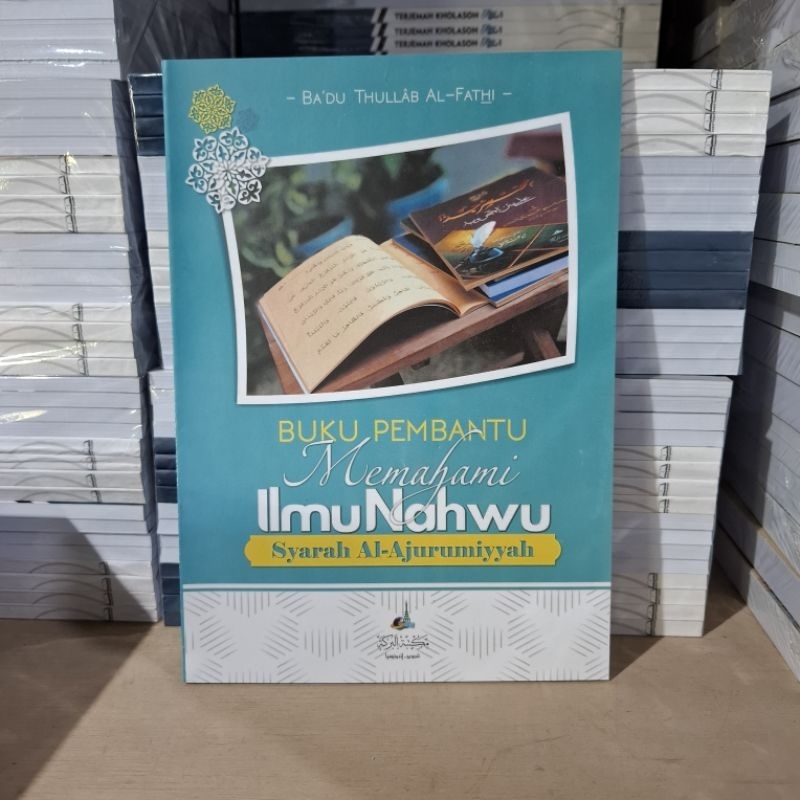 Terjemah Mukhtasor Jiddan