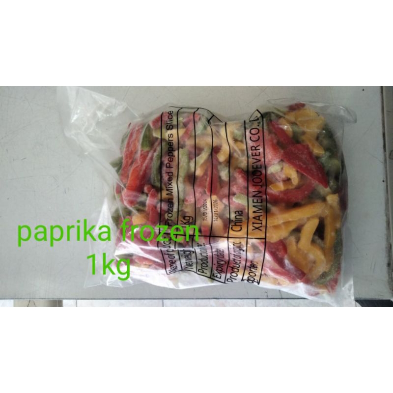 

Paprika frozen 1Kg