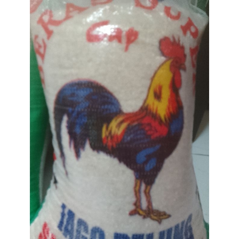 

BERAS MURAH MEKAR CAP JAGO