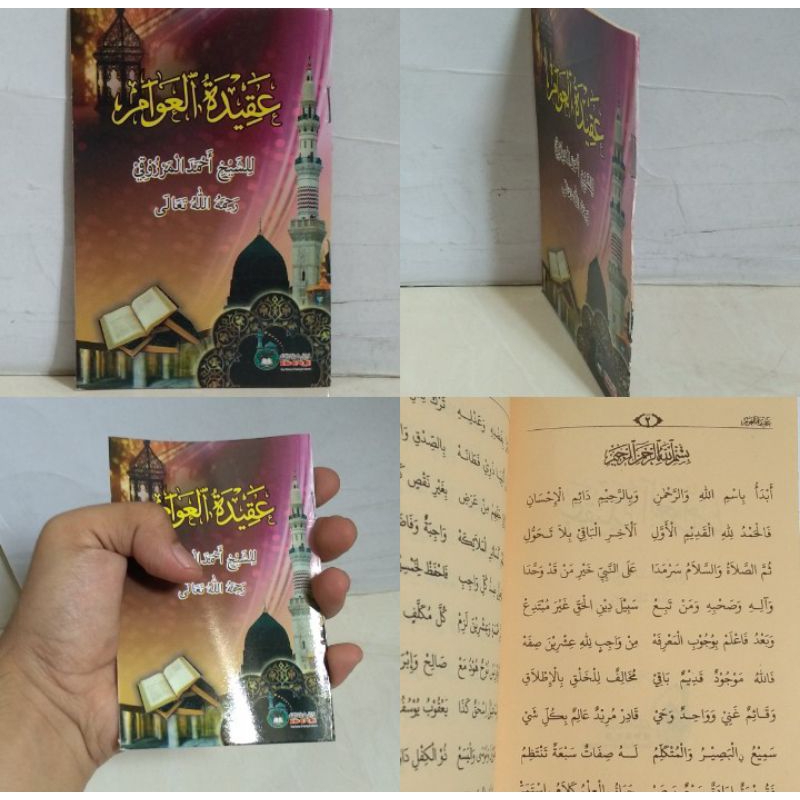 Kitab Aqidatul Awam ukuran Saku