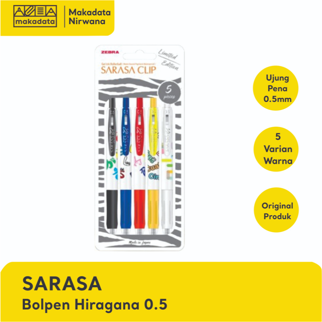 

SARASA BOLPEN/BULPOINT HIRAGANA SET A 0.5 (1 SET)