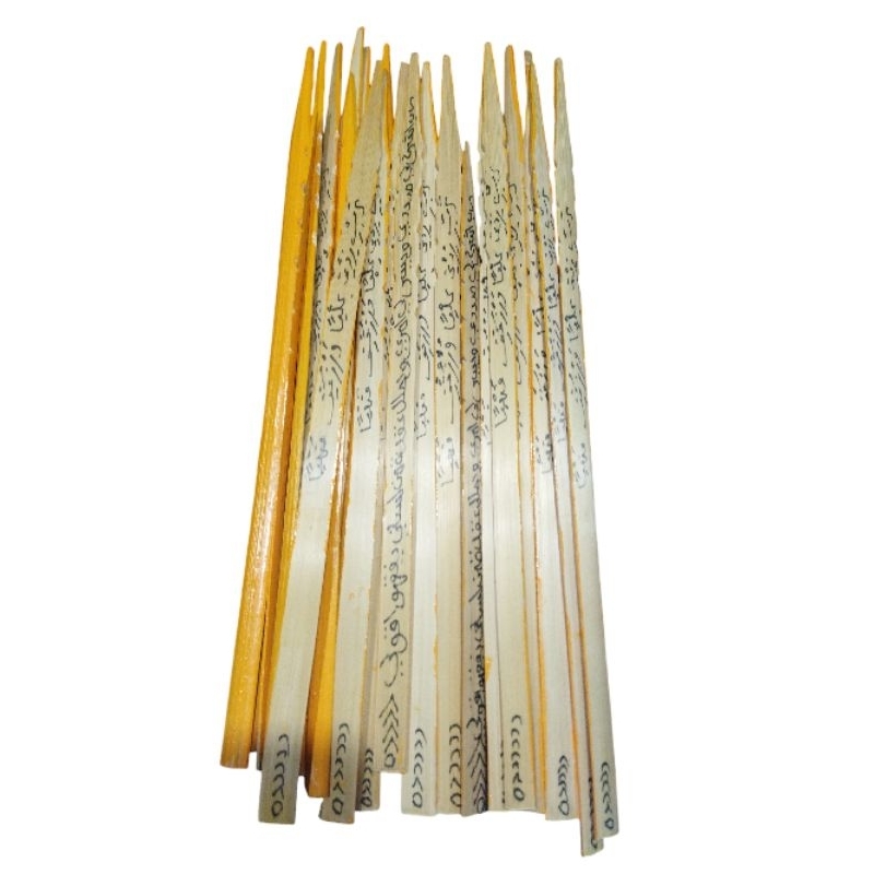 TUTUNJUK KAYU BUAT NGAJI