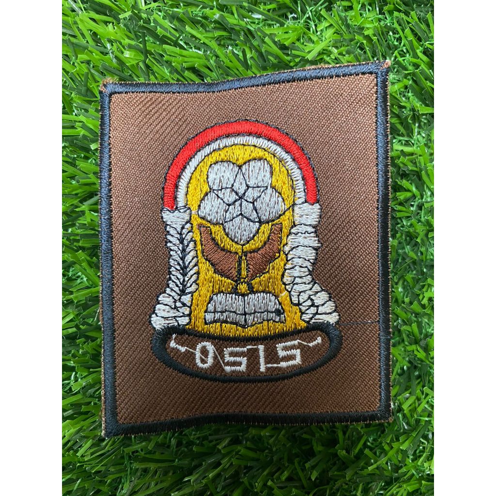 

Lambang Osis SMA