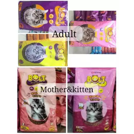 Bolt Cat 20kg FRESHPACK / BOLT CAT IKAN 20KG / BOLT CAT SALMON 20KG / BOLT CAT DONAT 20 KG / BOLT CA