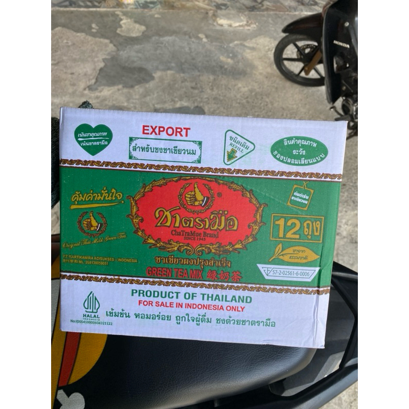 

TEH HIJAU CHATRAMUE (original thailand halal & bpom)