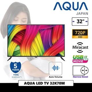 AQUA  Elektronik Digital TV led  32 Inch | AQT32K70M  HD Digital USB Movie LED TV dilengkapi dengan 