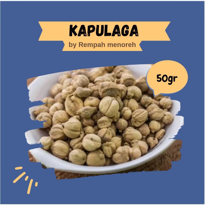 

Kapulaga / Cardamon / Rempah Menoreh