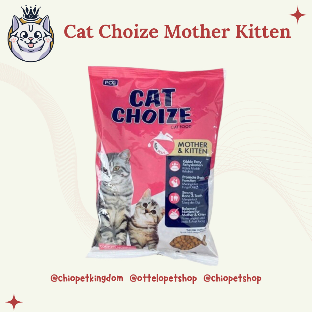 Cat Choize Mother Kitten / Cat Choize Kitten