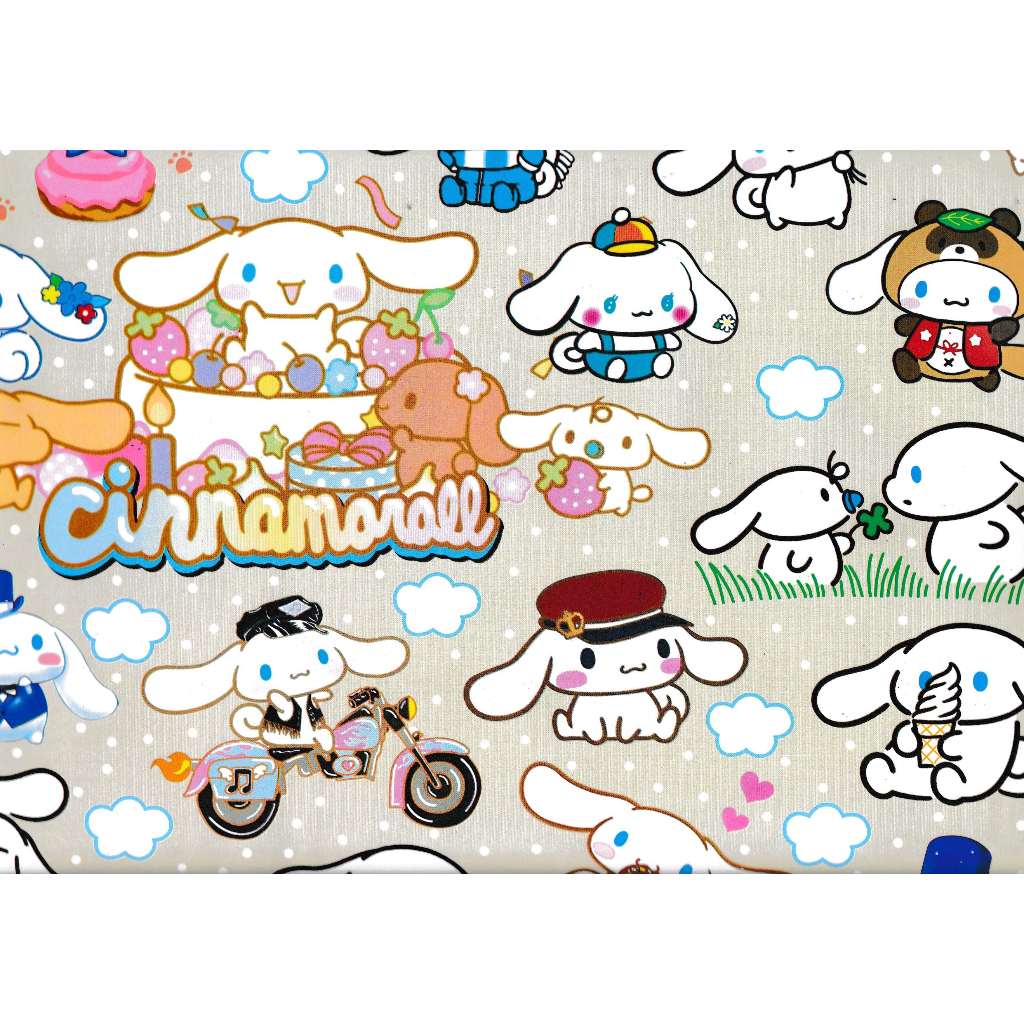 

KERTAS KADO GLOSSY CINNAMOROLL