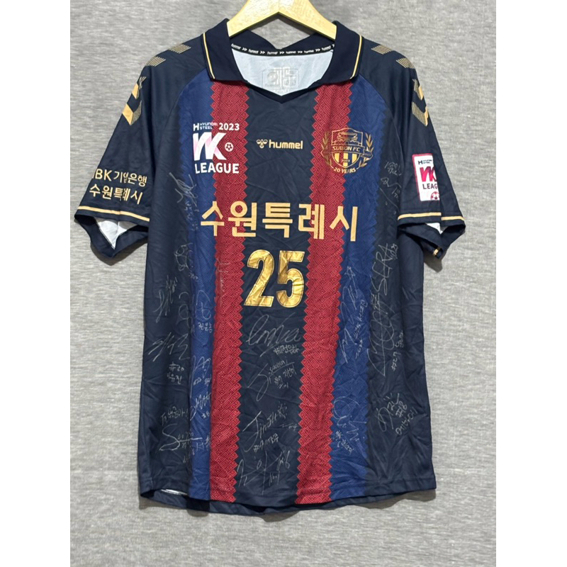 Jersey Suwon Hummel Sign Scnd