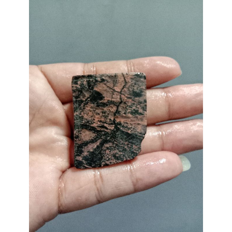 Rough Bahan Bulu Macan Kebumen